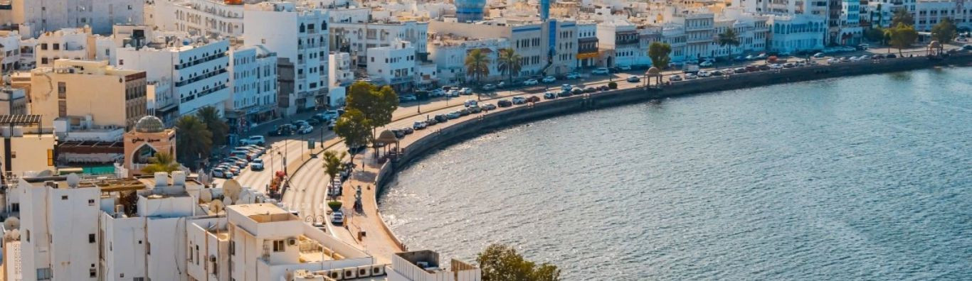 Oman Honeymoon Packages from India