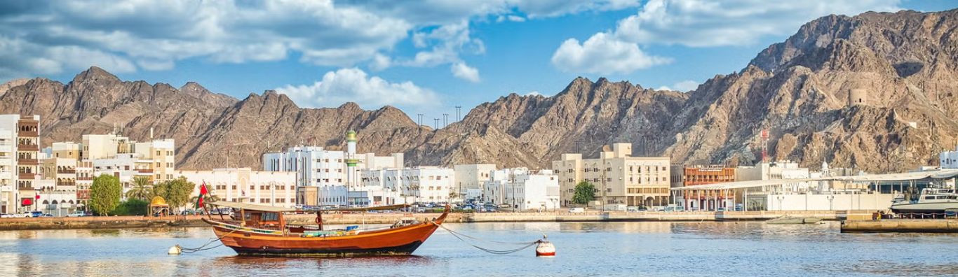 Oman Tour Packages from Chennai